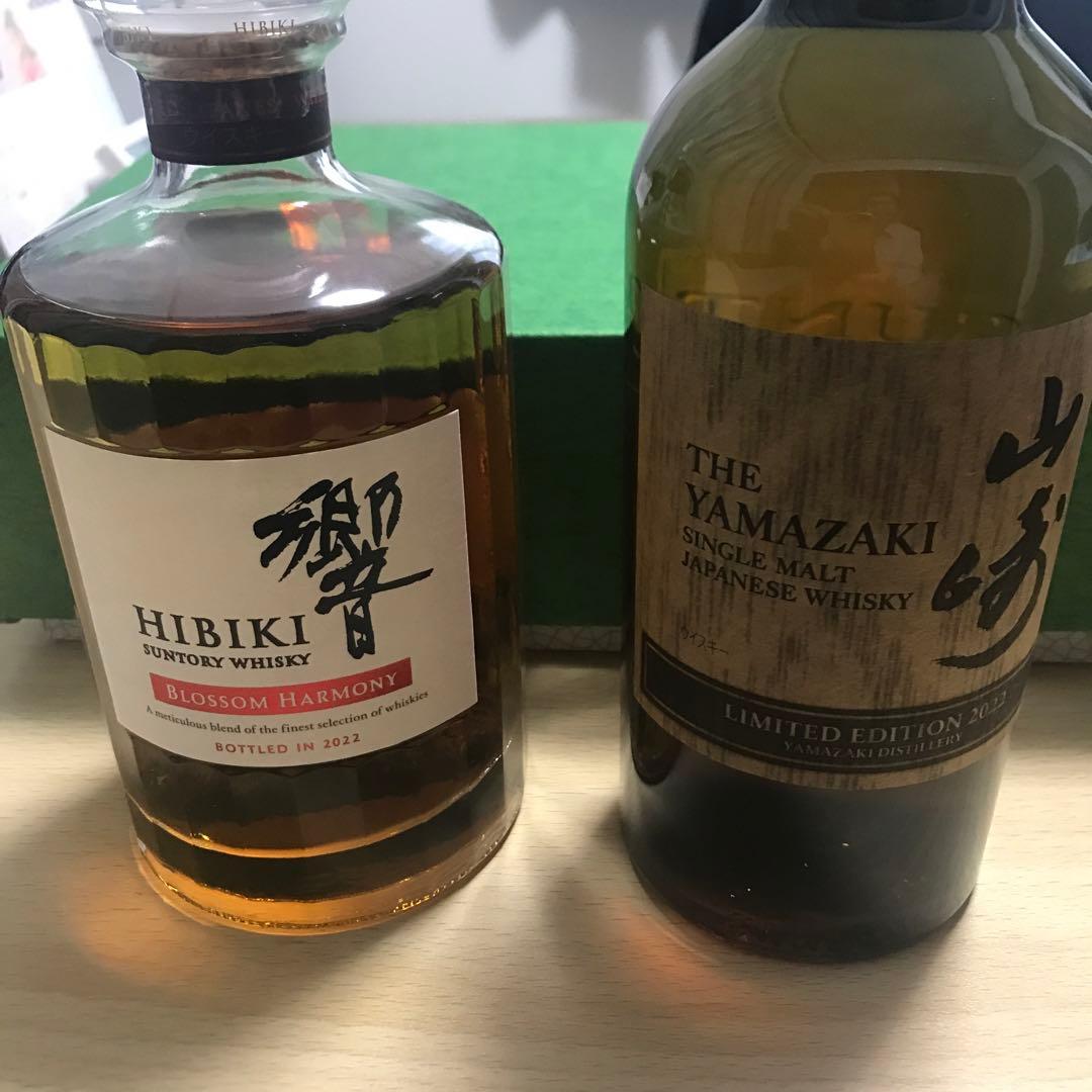 山崎　リミテッドエディション2022 響　ブロッサムハーモニー2022