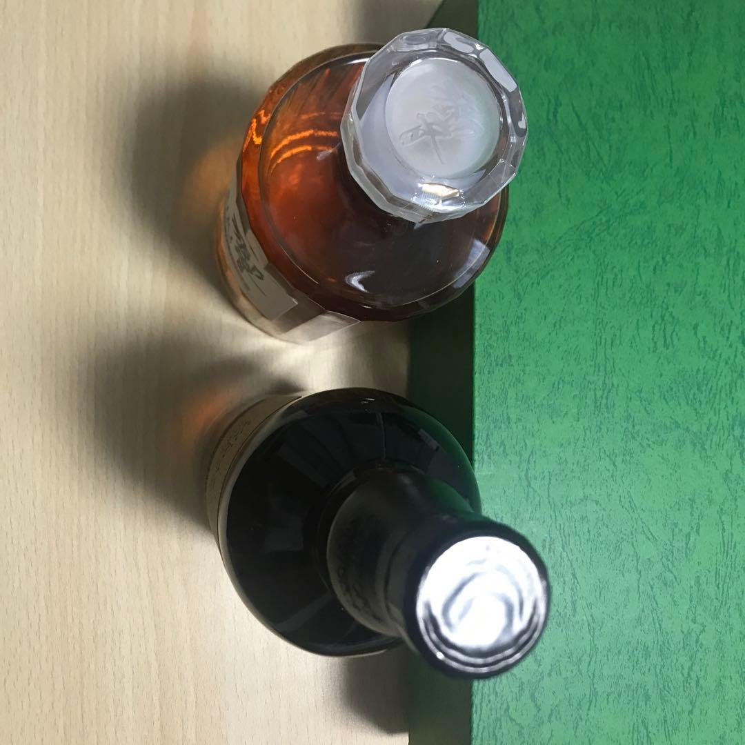 山崎　リミテッドエディション2022 響　ブロッサムハーモニー2022