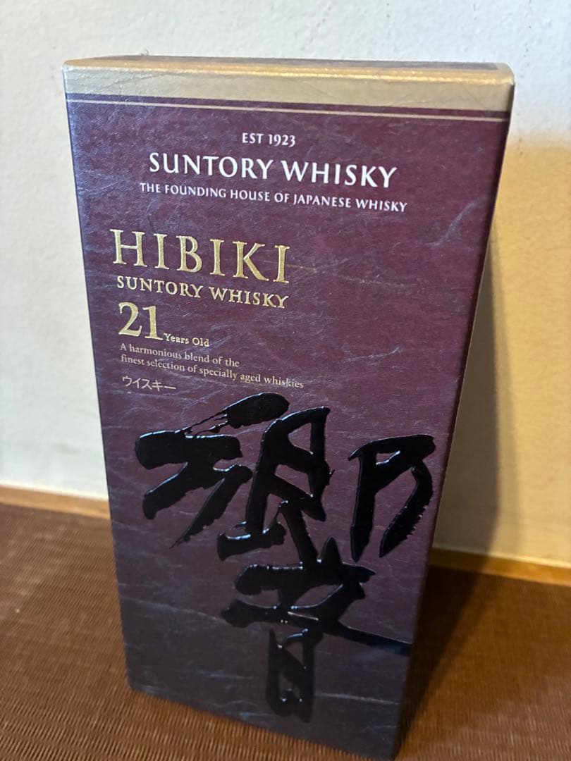 響21年 ウイスキー　空瓶　箱入り
