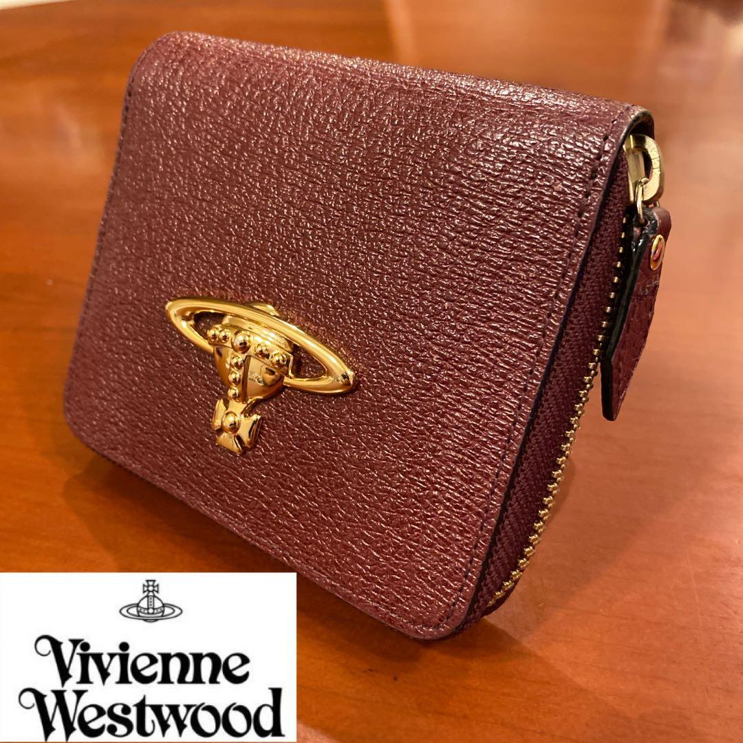 【極美品】ヴィヴィアン ニつ折り財布　金オーブ　エグゼクティブ　ボルドー　赤