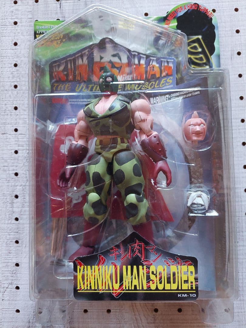 浪漫堂　キン肉マン　王位争奪編 超人血盟軍をイメージした 5体セット