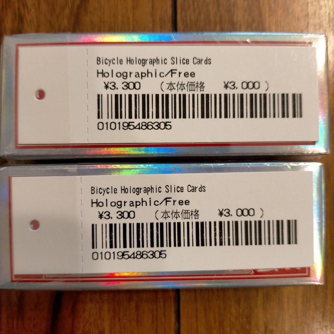 新品未使用 Supreme bicycle ホログラム トランプ