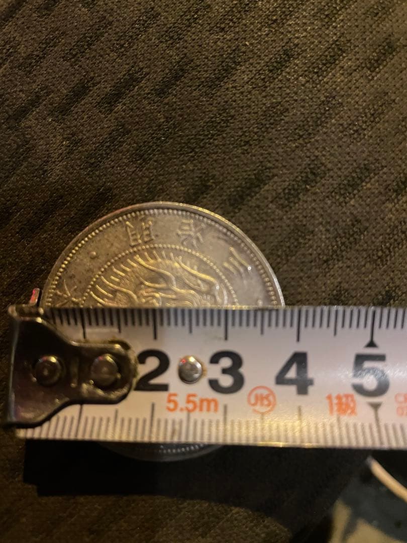 明治三年一圓銀貨※（写真参照）寸法など計りました。