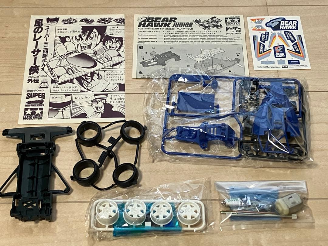 【未組立】タミヤ　ミニ四駆　ベアホークJr.