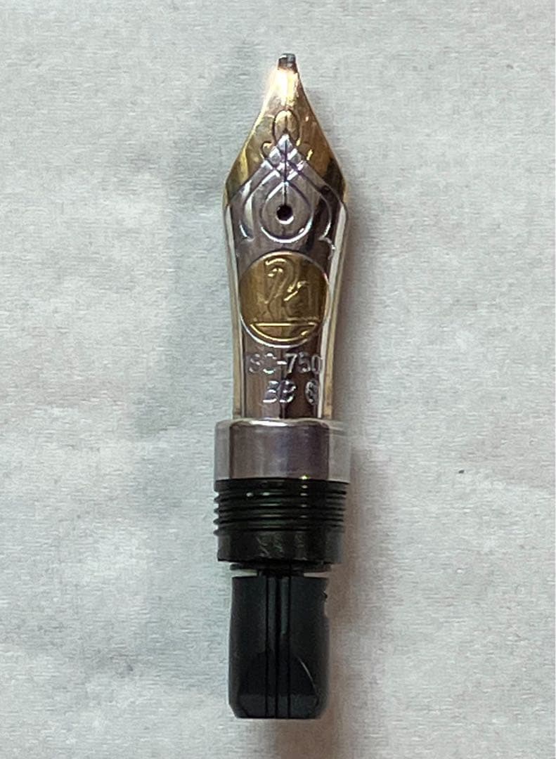 Pelikan M800用ペン先 BB（pf刻印）お年玉価格