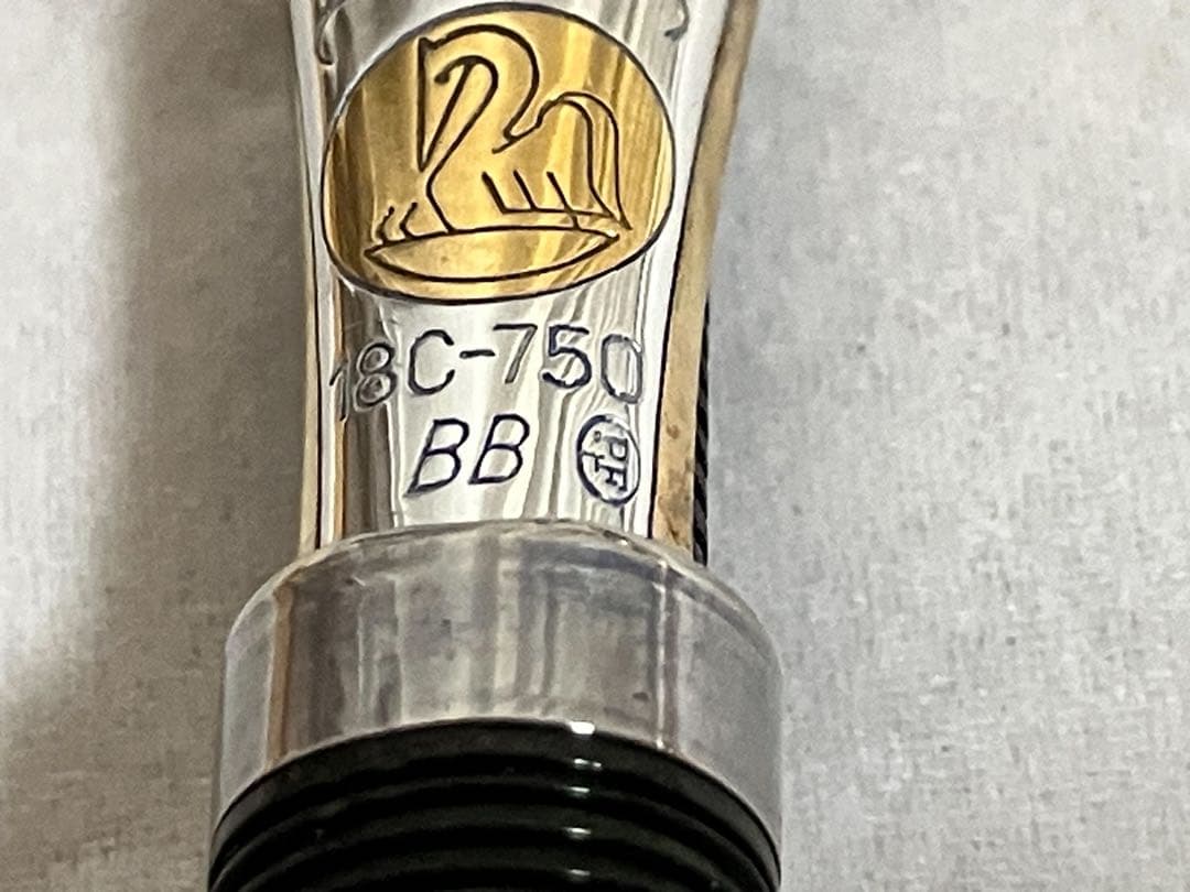 Pelikan M800用ペン先 BB（pf刻印）お年玉価格