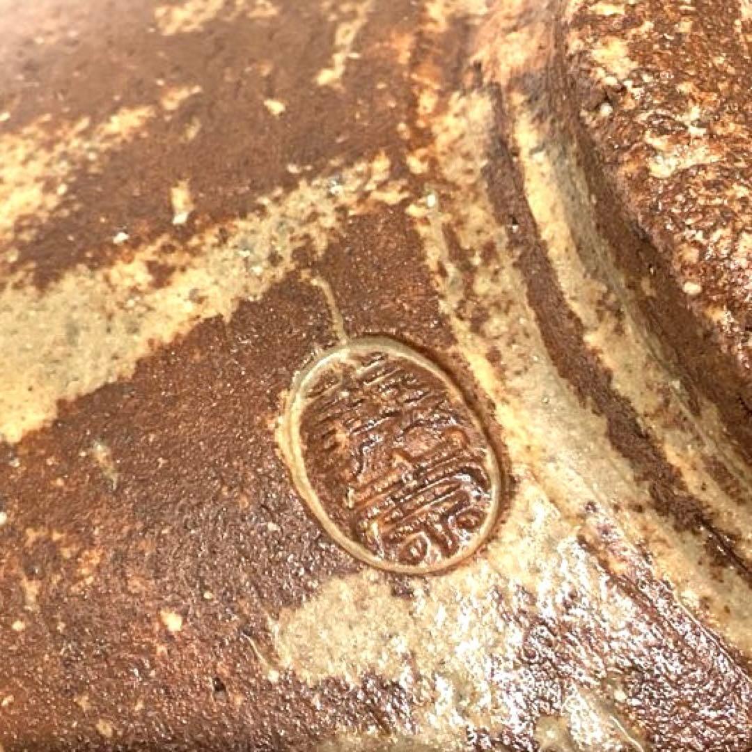 寒川義崇造　古曽部焼伊羅保茶碗