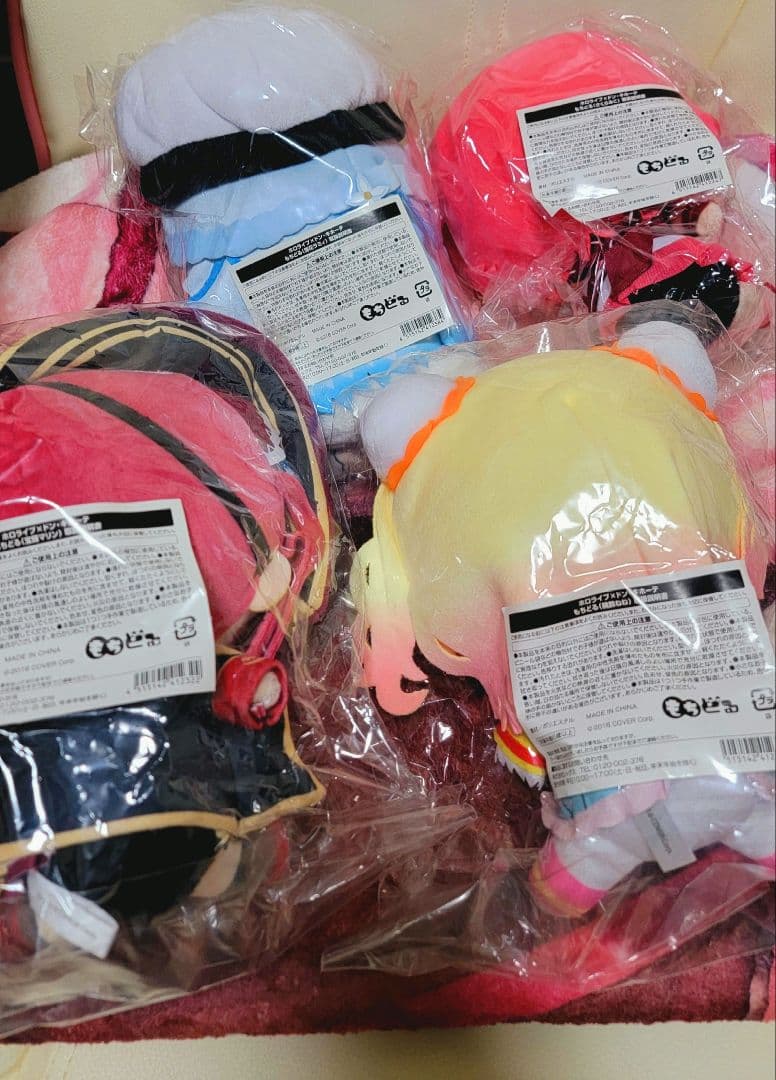 ホロライブ×ドンキホーテ もちどる