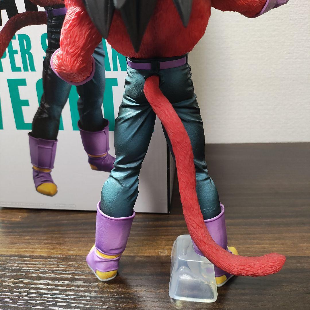 一番くじ THE GREATEST SAIAN 超サイヤ人ベジータ C賞