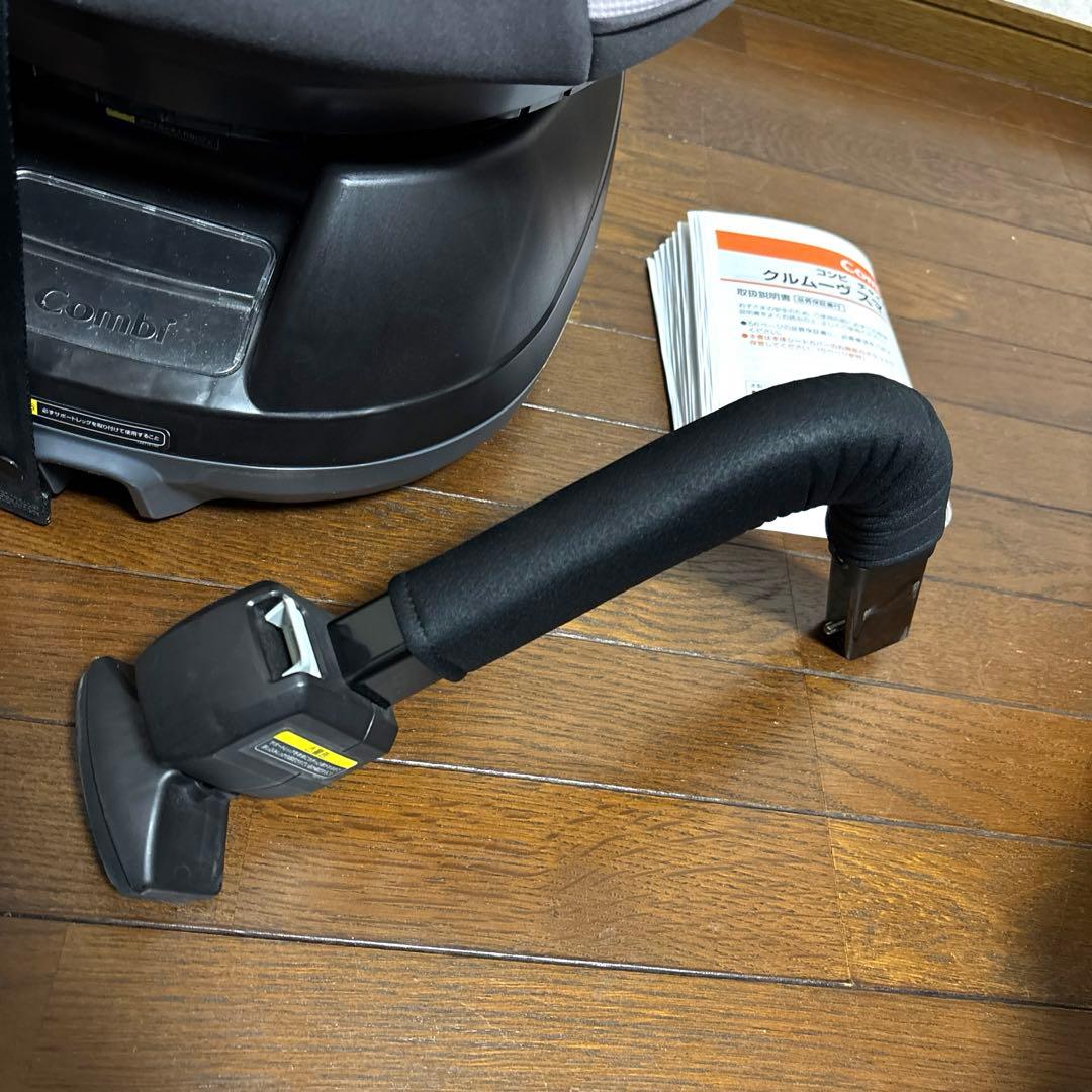 【美品】Combi クルムーヴスマート シートベルト固定 新生児OK