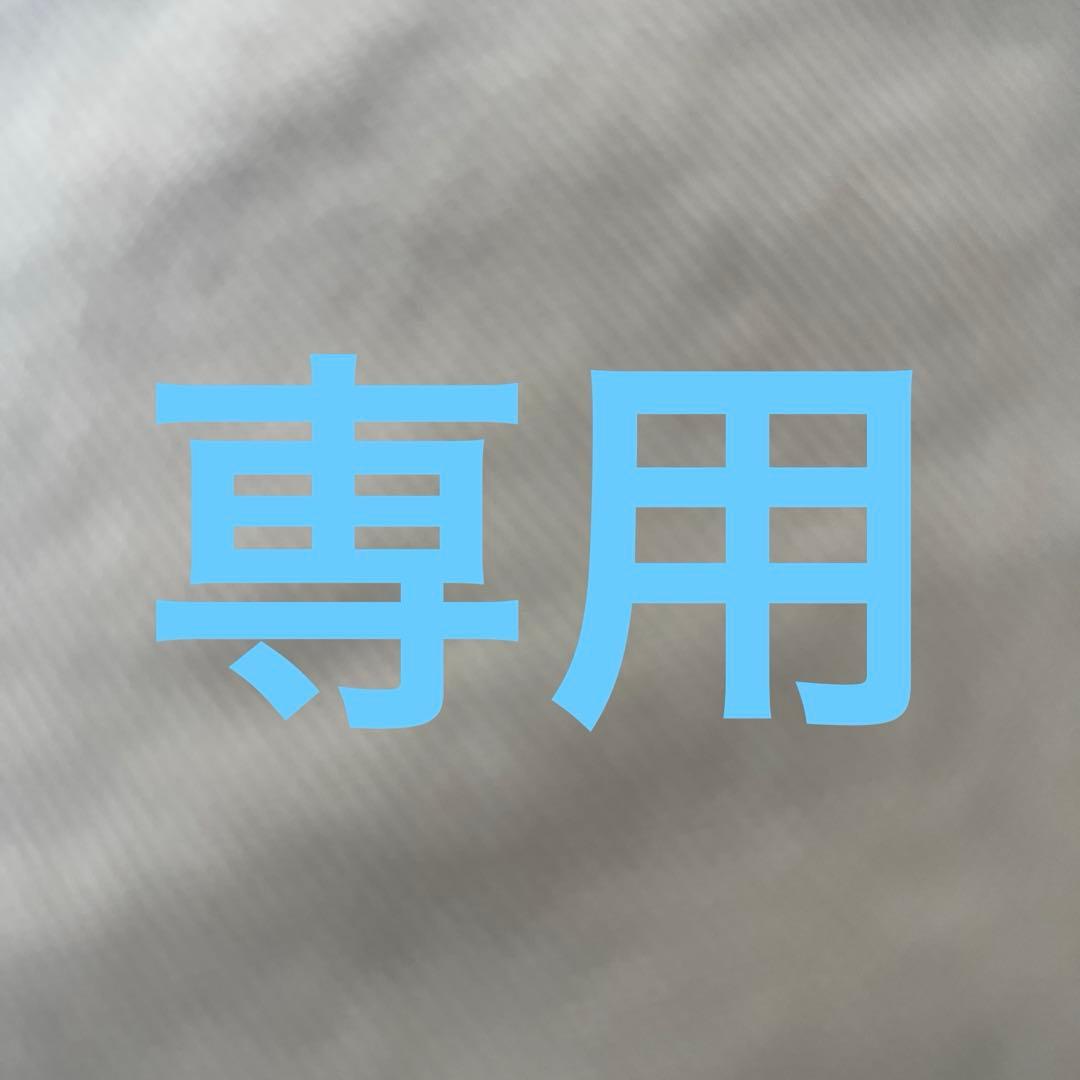 リミックスバウト　1BOX