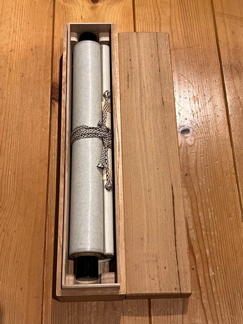 小林太玄 直筆 書「利休居士像 画賛」 大徳寺 黄梅院 掛軸 掛け軸 茶掛 書画