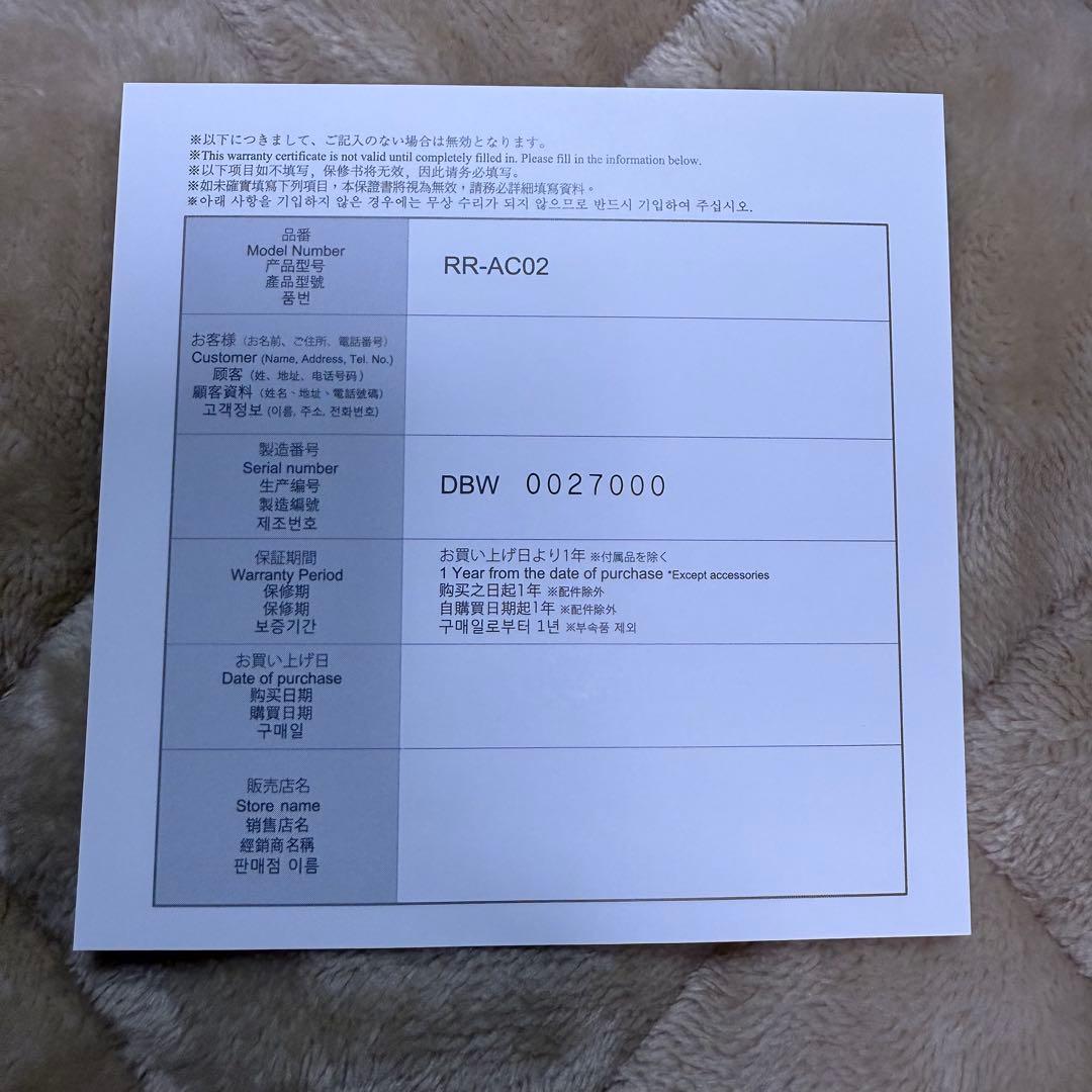 ReFa DOUBLE リファダブル ホワイト