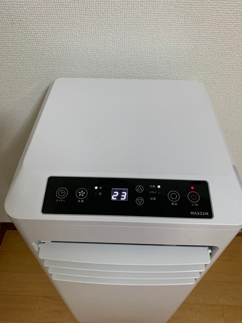 2022年製　MAXZEN スポットエアコンJCF-MX602-WH