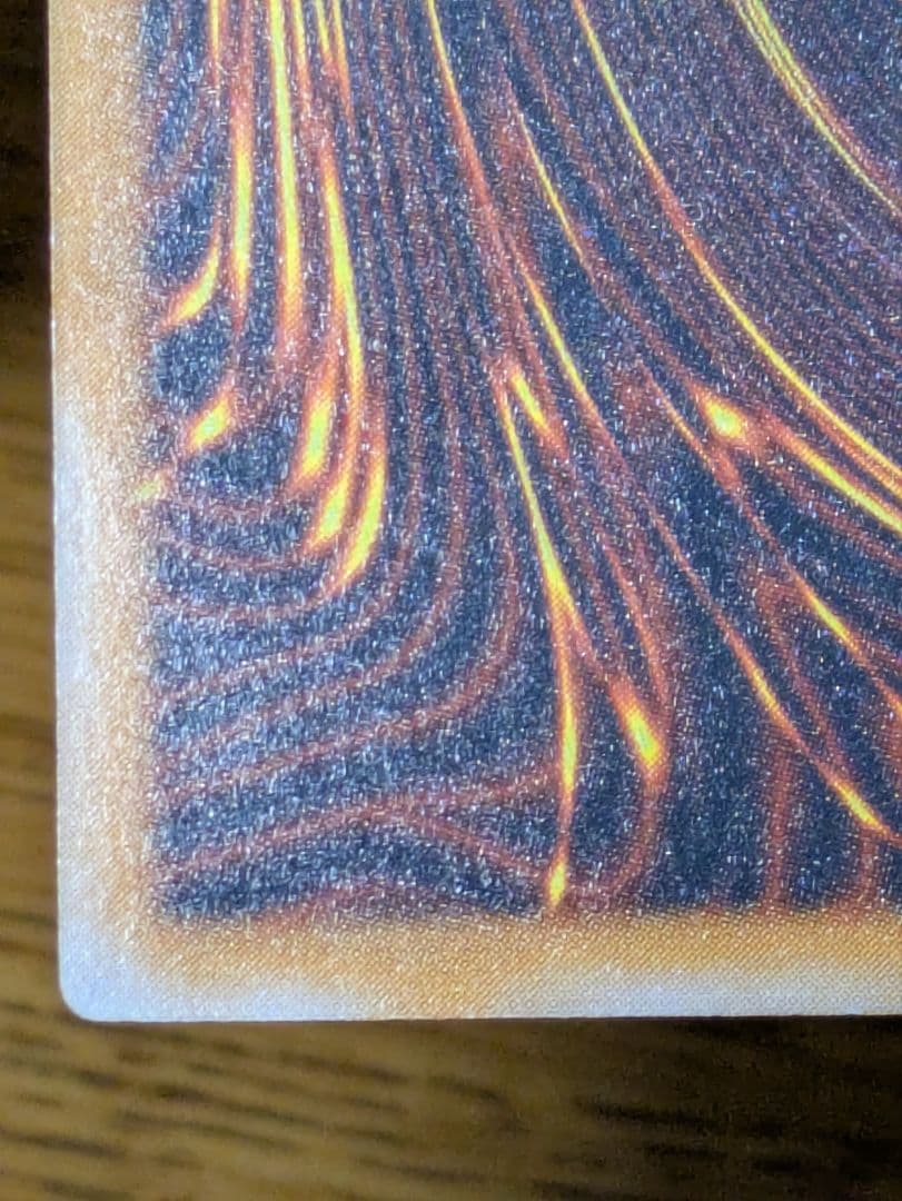 【セール】青眼の白龍レリーフ、ブラックマジシャンレリーフ、レッドアイズ初期