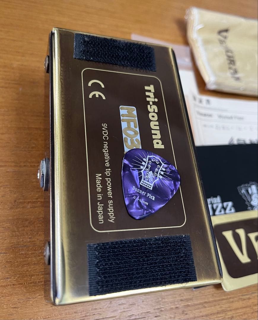 【期間限定値下げ！】VEMURAM Myriad Fuzz