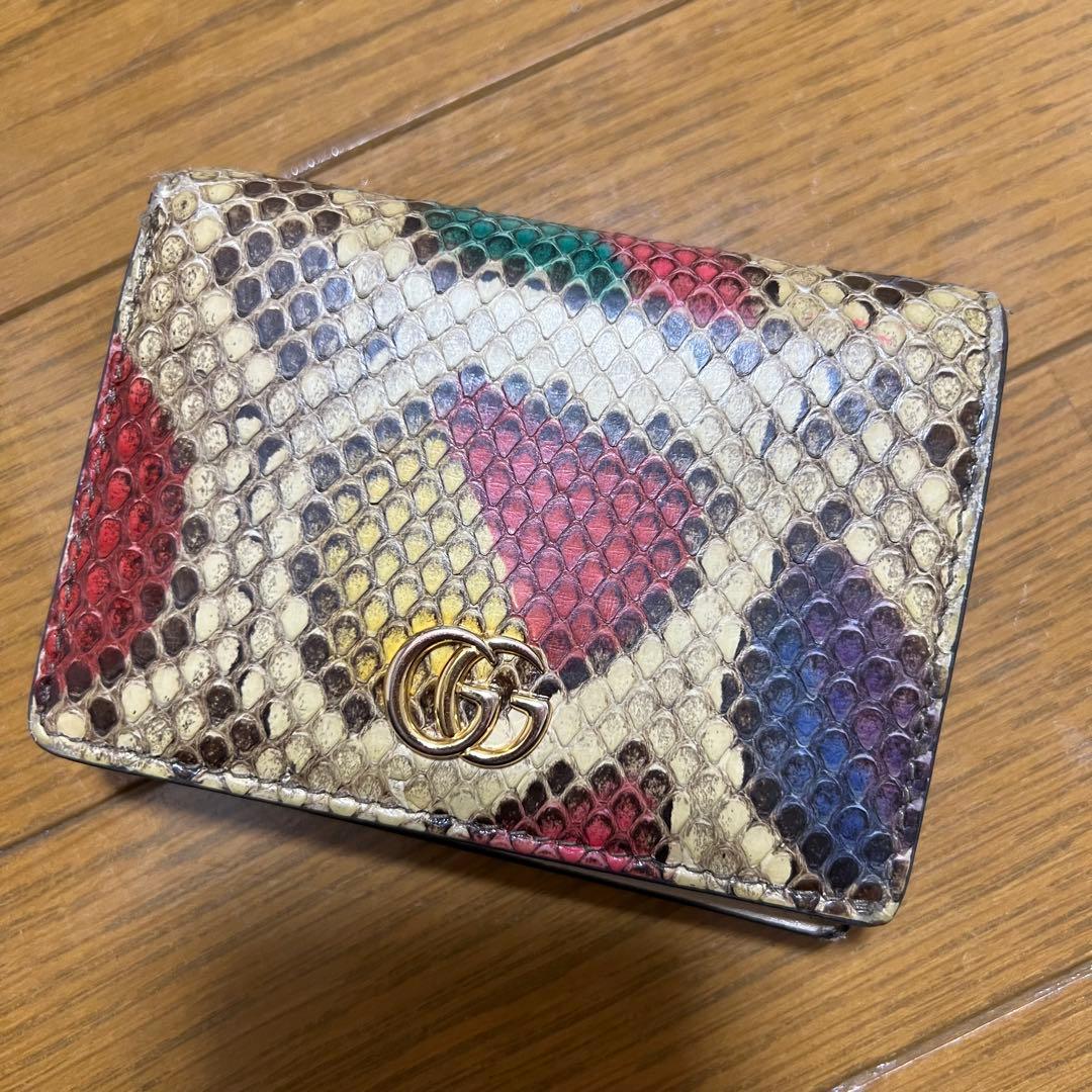 GUCCI マルチカラー ヘビ革 二つ折り財布