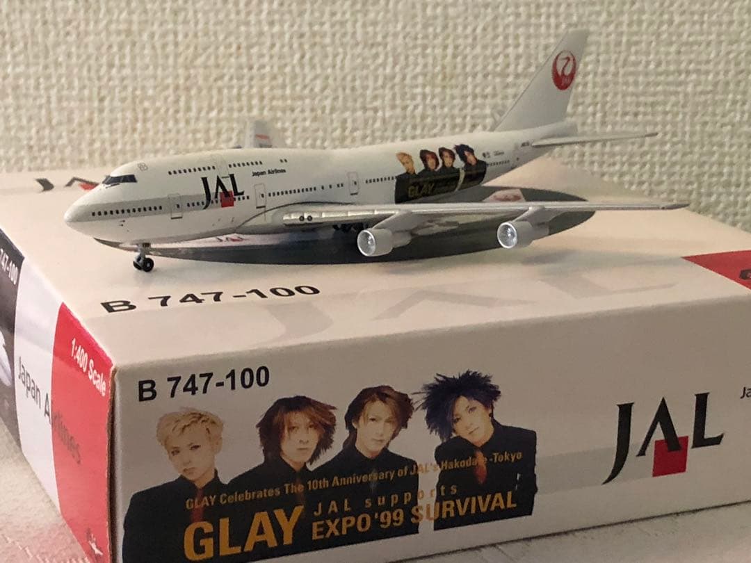 glayジャンボ JAL B 747-100 GLAY 10周年記念モデル
