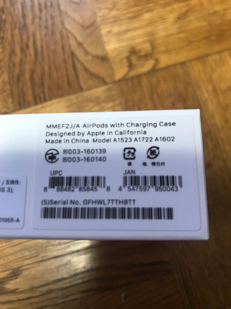 イヤホン AirPods