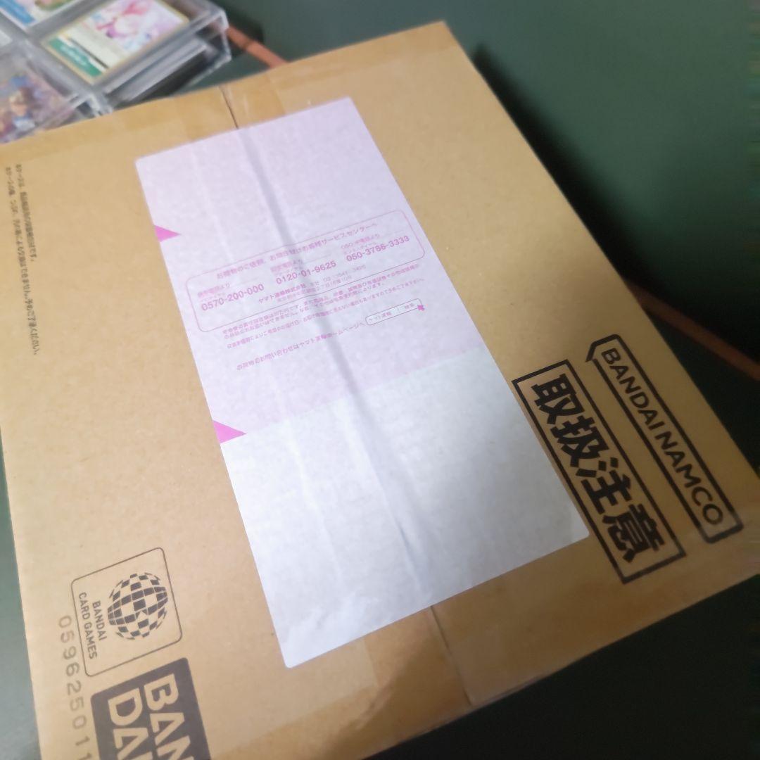 その他 ONE PIECE CARD GAME 3rd ANNIVERSARY SET