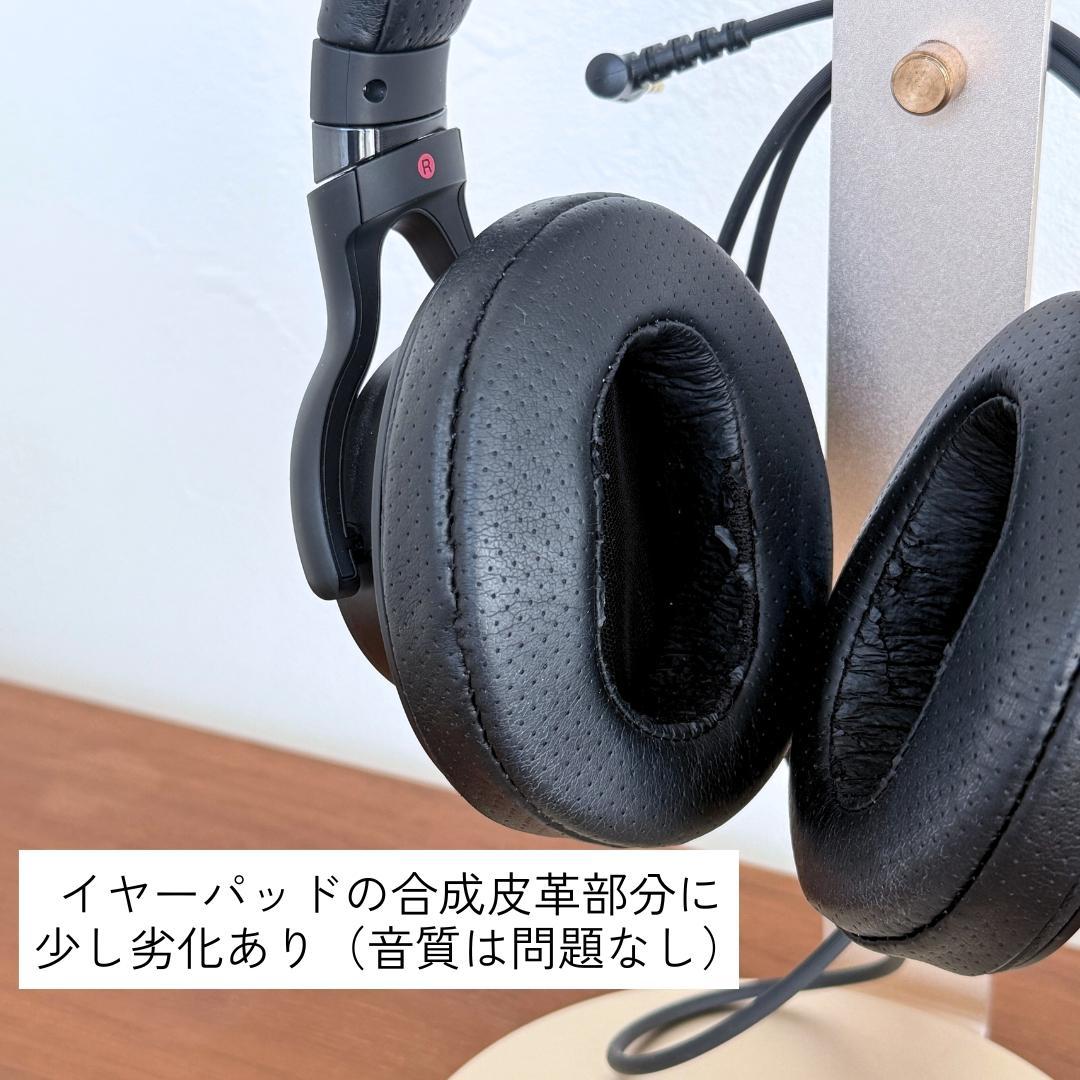SONY ソニー MDR-1A（Limited Edition）数量限定モデル
