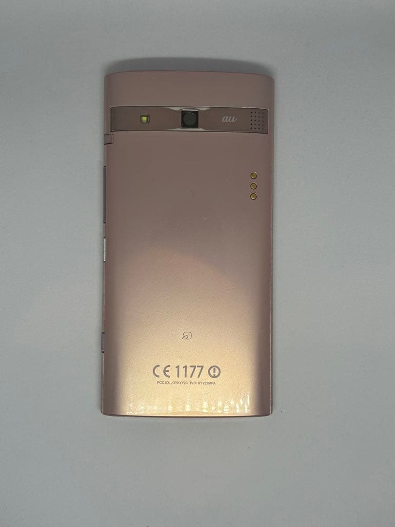 たまごっち用スマホ #022