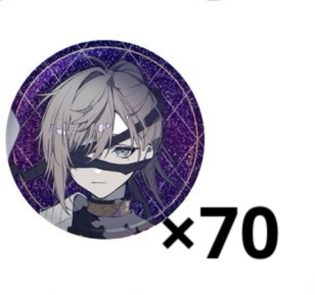 叶　タロット　缶バッジ　70個