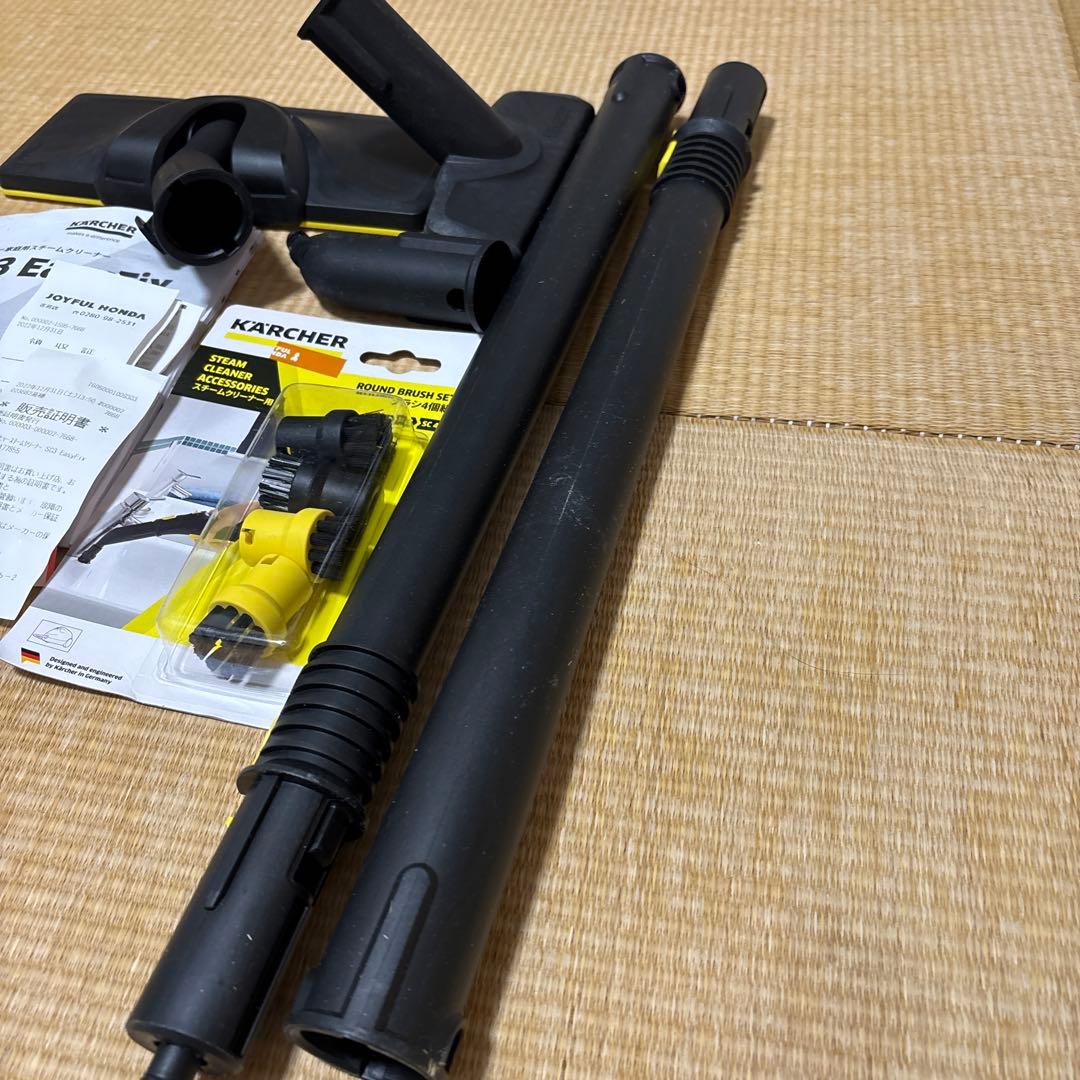 KARCHER SC 3 スチームクリーナー 本体