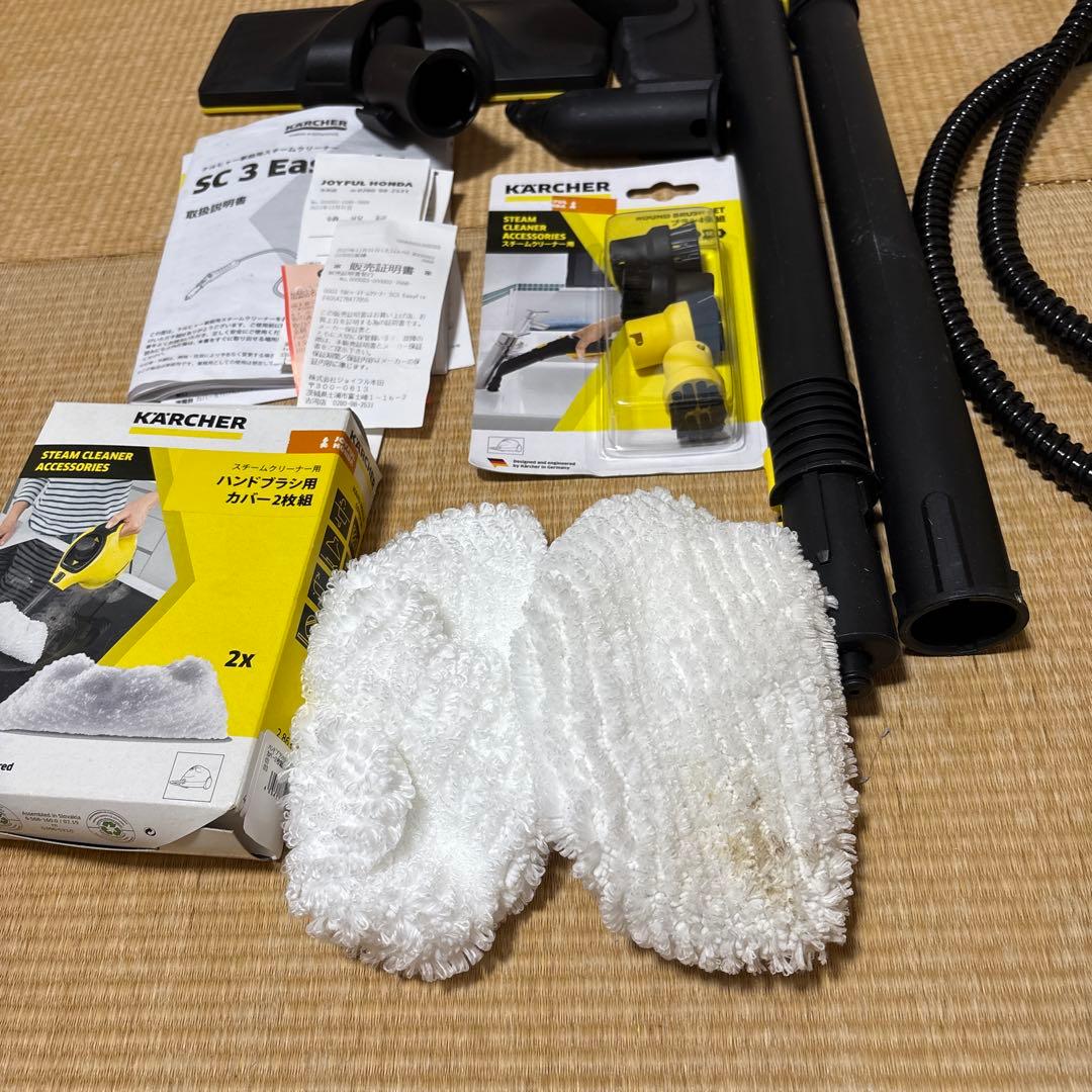 KARCHER SC 3 スチームクリーナー 本体
