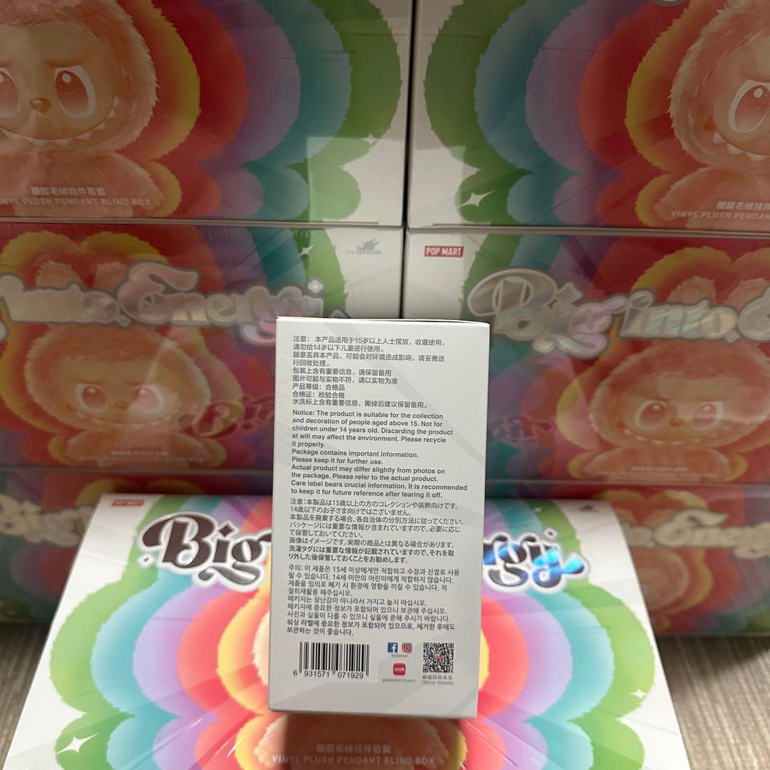 正規品　LABUBU らぶぶ　未開封　ぬいぐるみ