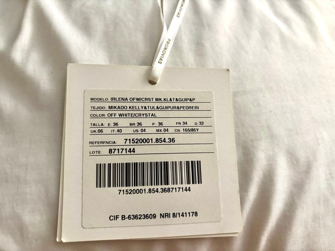 エレガントAラインウェディングドレス　May