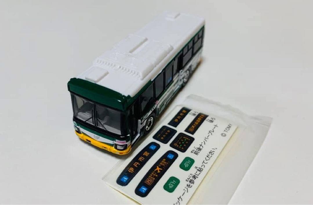 限定トミカ 伊丹市営バス 1/136 スケール
