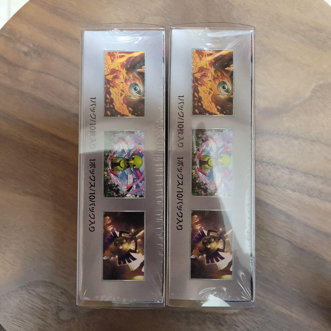 テラスタルフェスEX 未開封BOXシュリンク付　2BOXセット