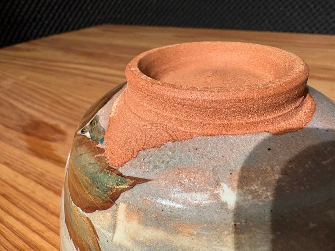 加藤松香 作　織部焼 初春之絵 三月 茶碗　新品・未使用／共箱・共布・作家栞付き