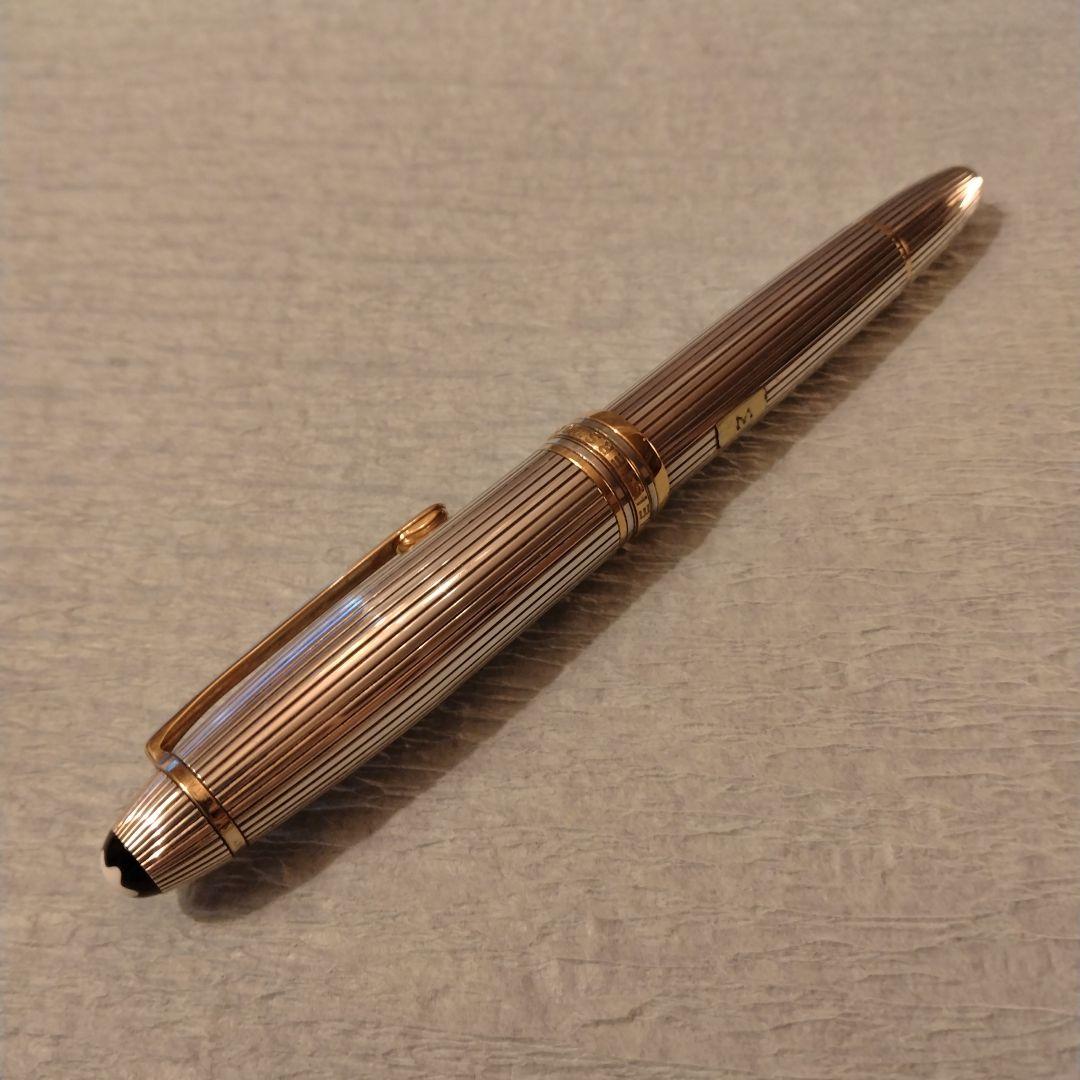 セール　モンブラン　マイスターシュトュック　トラベラー　925