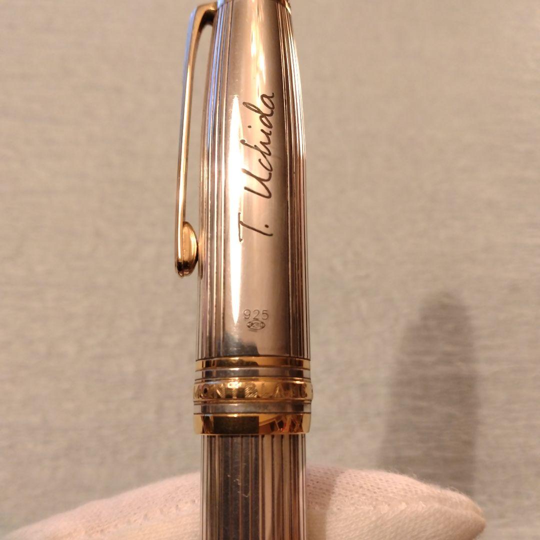 セール　モンブラン　マイスターシュトュック　トラベラー　925