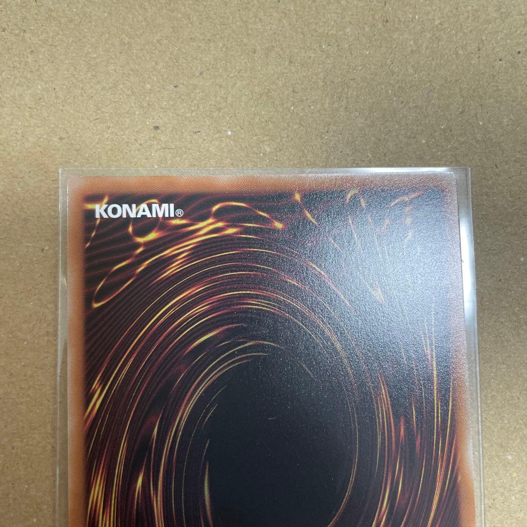 閃刀起動 エンゲージ 絵違い 25th クオシク