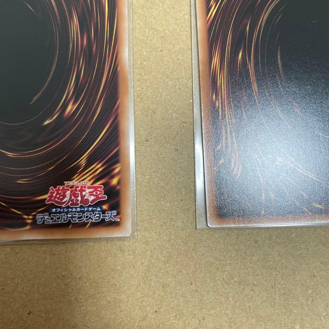 閃刀起動 エンゲージ 絵違い 25th クオシク