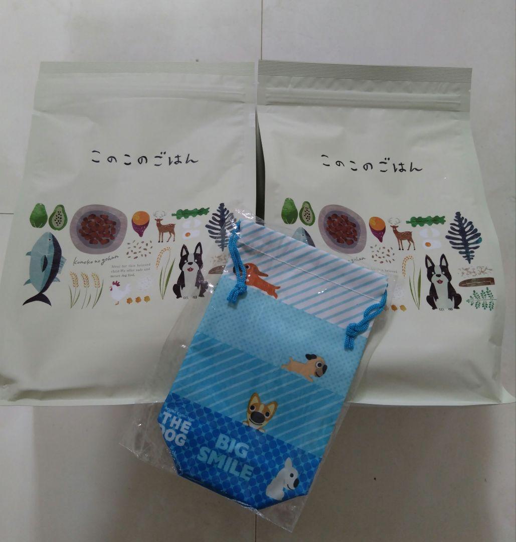 このこのごはん　２袋　おまけつき♡