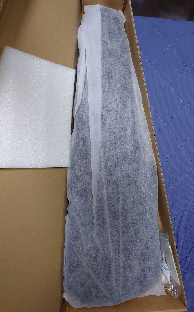 enya Inspire スマートギター