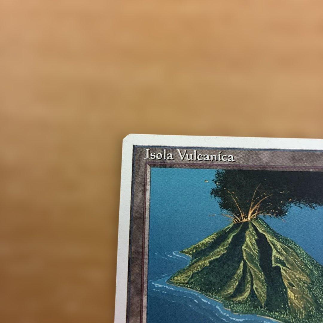 MTG Volcanic  イタリア語