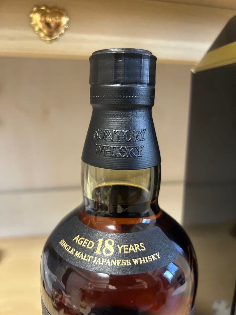 山崎18年　ウイスキー