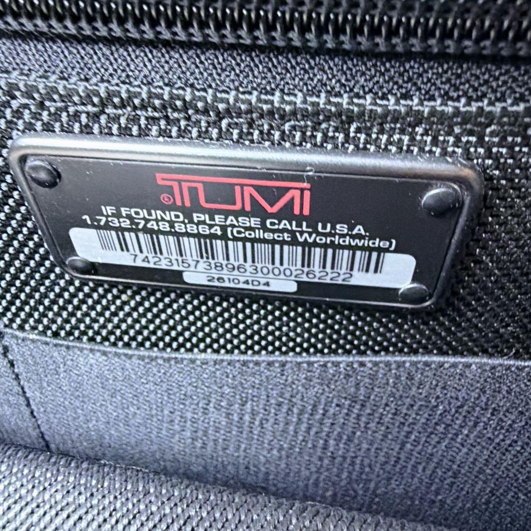 【美品】TUMI キャリーケース 2輪 機内持ち込み可 ビジネス 出張 多収納