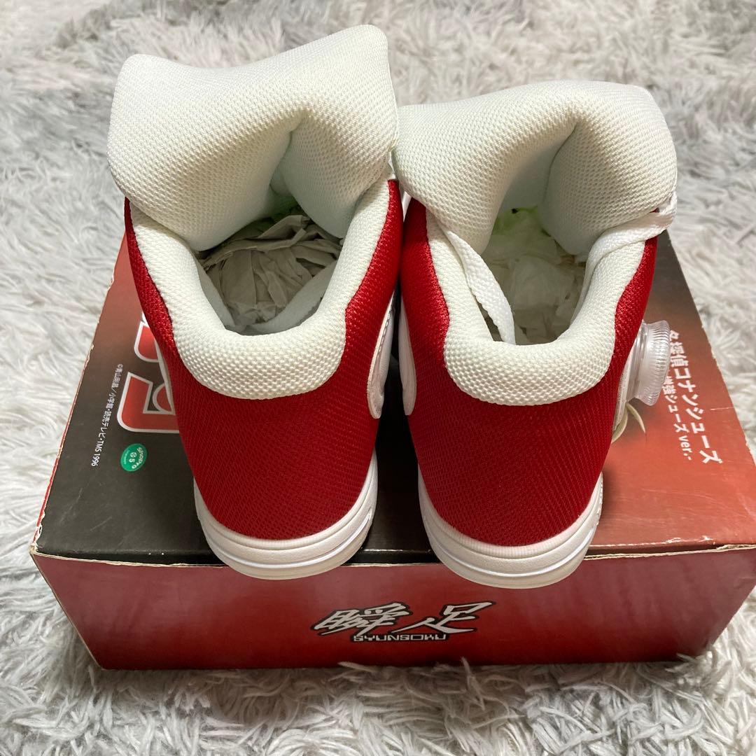 【新品タグ付】名探偵コナン×瞬足 キック力増強シューズ デッドストック 箱あり◯