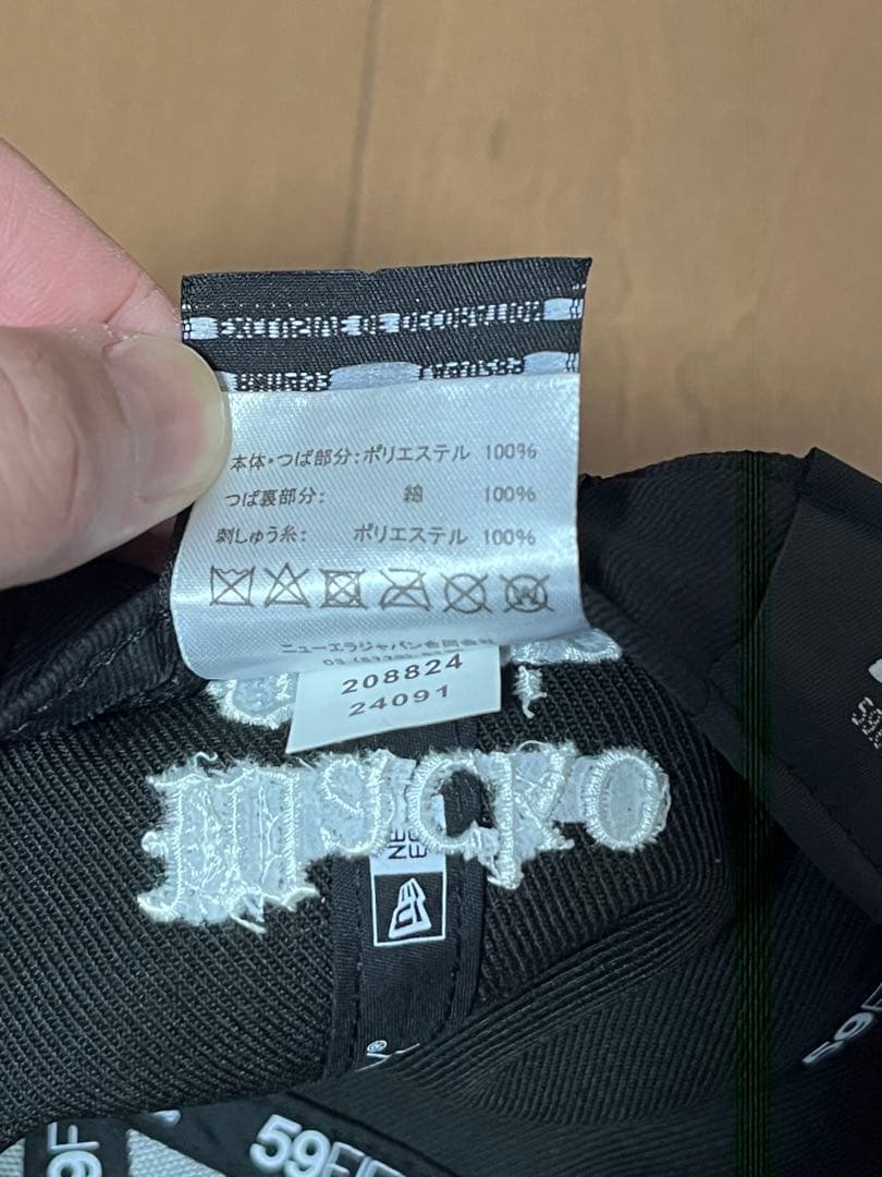 Wacko Maria ブラック ベースボールキャップ 7 1/2