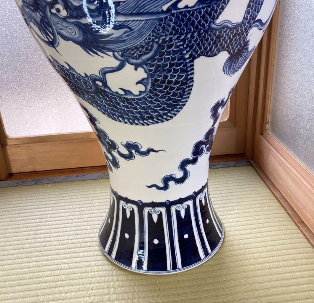 宣徳年製　中国製 龍紋　花瓶 約75cm 壺　特大壺
