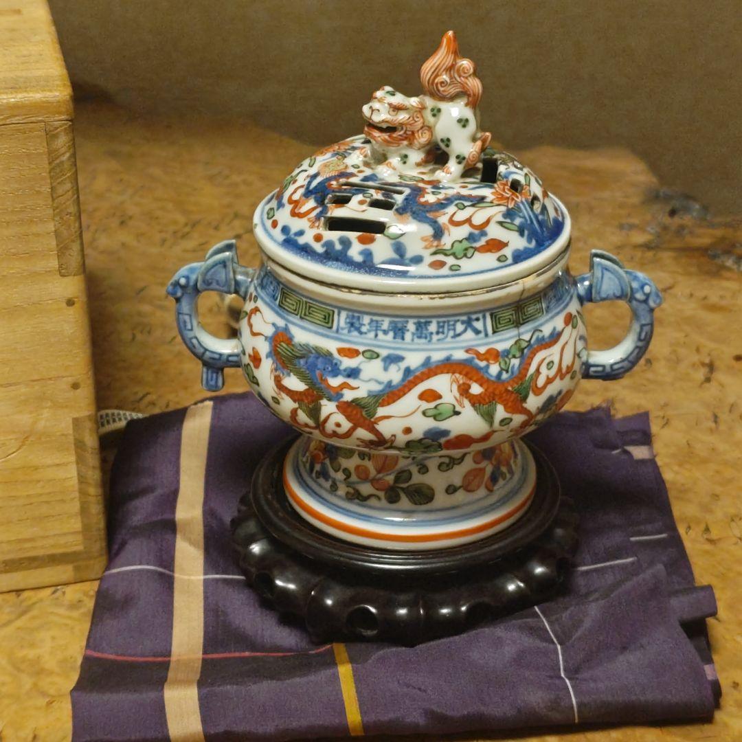 中国美術大明萬暦年製 香炉　箱付　鉄瓶銀瓶茶道具急須掛軸書道具