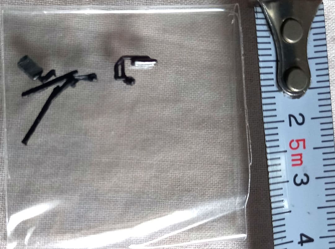 JRバス東北　日産3軸車 JR東日本バスから「JRバス東北」に社名変更