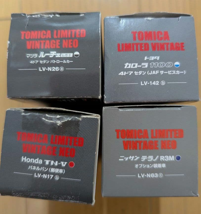 トミカリミテッドビンテージ ミニカー4台セット＋オマケ1台