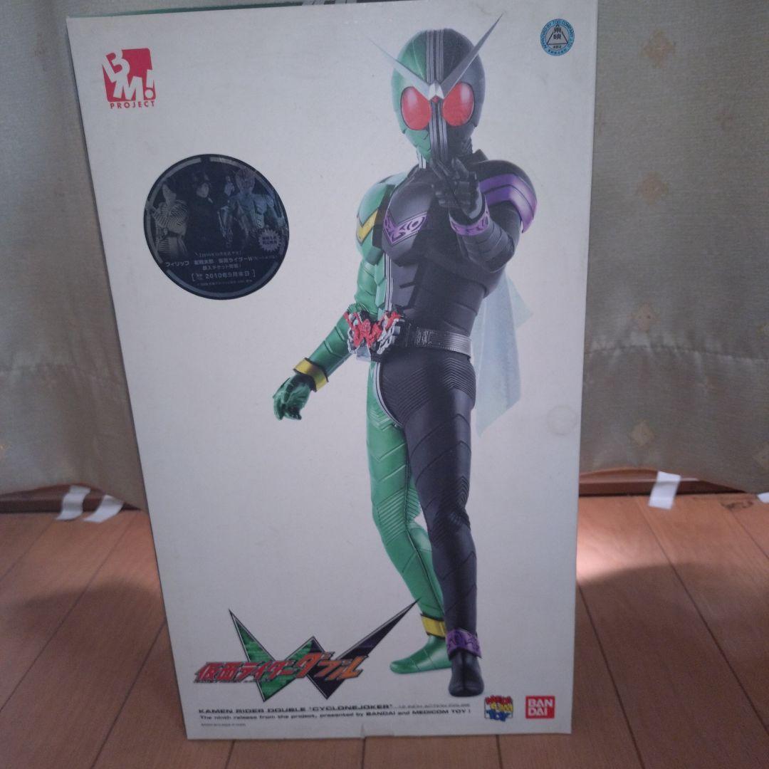 仮面ライダーダブル　サイクロンジョーカー